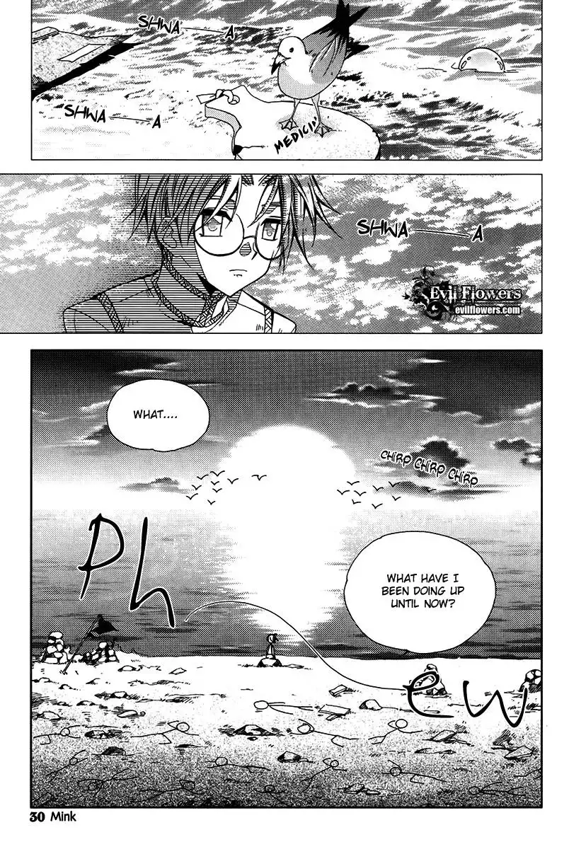 Dream Fantasia Chapter 10 27